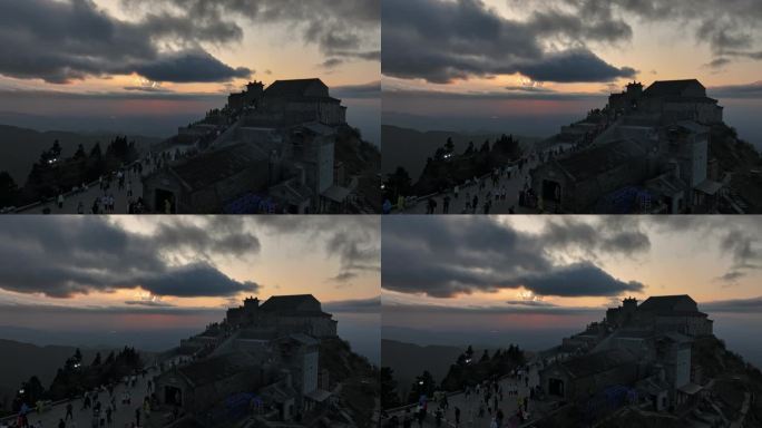 航拍夕阳下的湖南南岳衡山祝融峰上的古建筑
