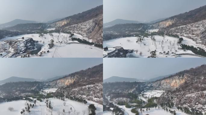 航拍襄阳大岘山生态旅游风景区摩崖石刻雪景