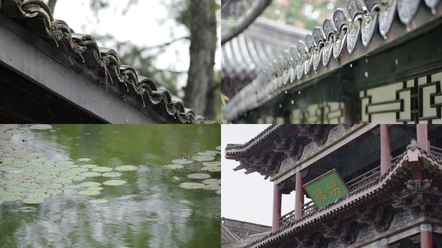 古建筑雨景