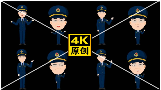 MG人物 市场监督局执法315打假科普