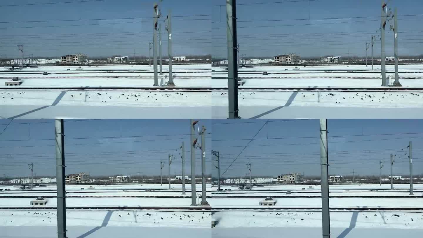 乘坐高铁时的窗外雪景