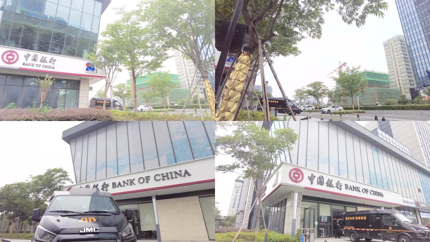 中国银行外景