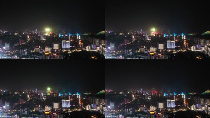 4K航拍湖北宜昌城市夜景烟花
