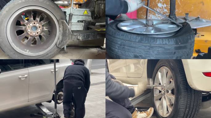 修理 车胎 汽车轮胎 维修轮胎 更换轮胎