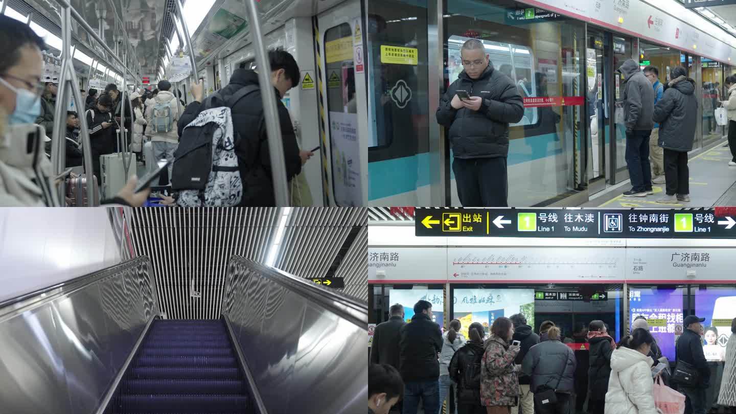 地铁坐地铁乘地铁上下班都市人流公共交通