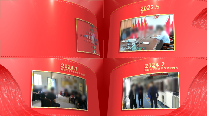 （4k无插件）红色单张照片图文展示