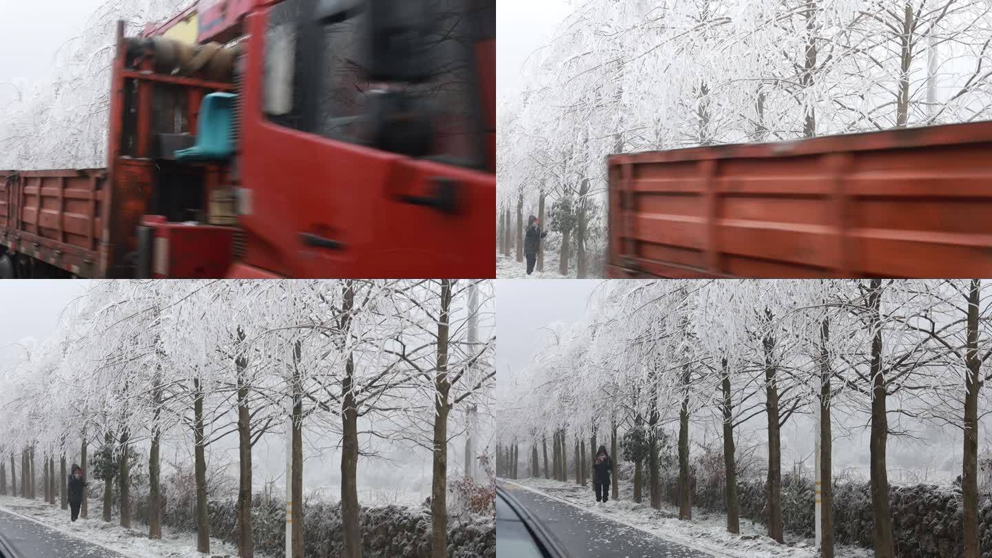 冬天雪景公路汽车