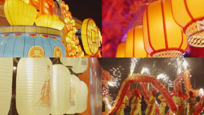 北京春节灯会过年氛围夜晚灯笼
