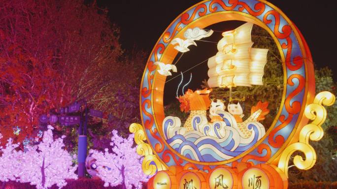 北京城市灯会元宵节春节过年氛围