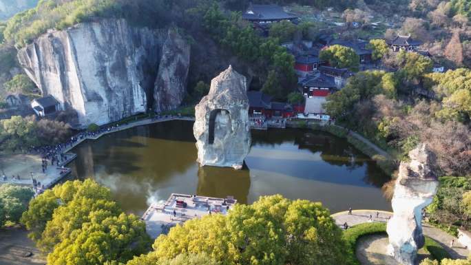 【4k实拍集3】航拍绍兴柯岩风景区