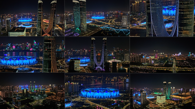 【4K60帧】杭州奥体夜景航拍城市宣传片