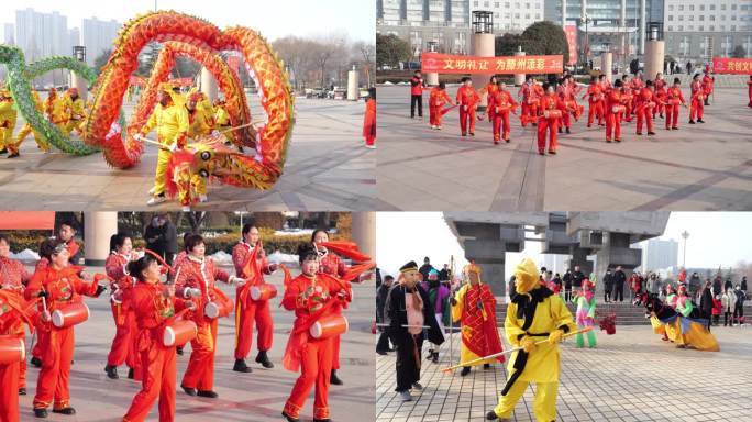 欢天喜地过大年 非物质文化遗产