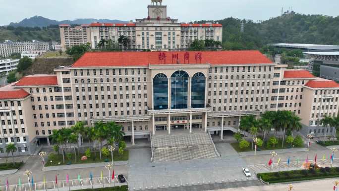 广西梧州学院