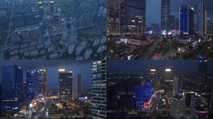 杭州余杭未来科技城夜景航拍4K原创唯美