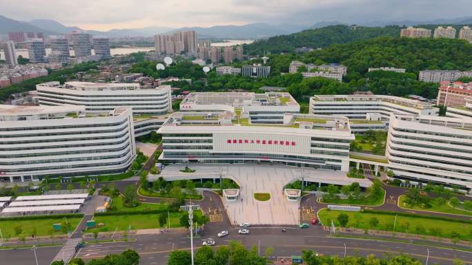 福建医科大学孟超肝胆医院