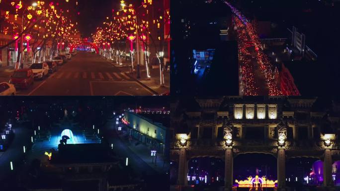 陕西省榆林市子洲县2024春节中心广场
