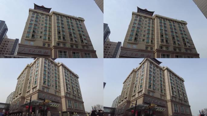 北京 首都 地标建筑 人民出版社