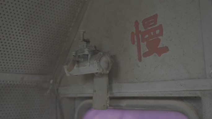 武汉汉阳铁厂gk1b内燃机车火车头内外景