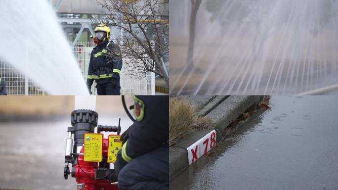 自动消防炮 水幕