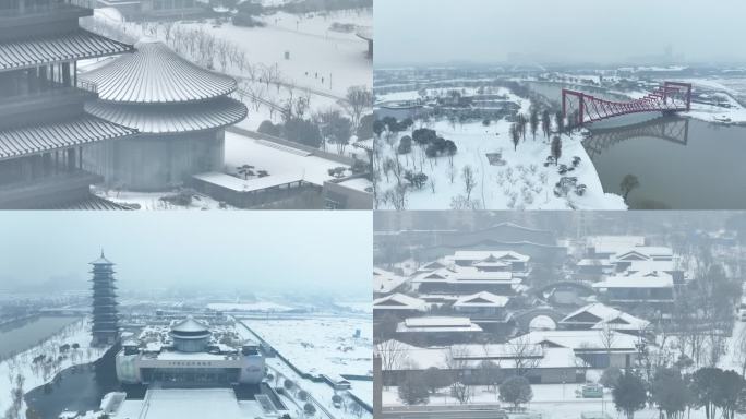 扬州中国大运河博物馆雪景航拍1080p