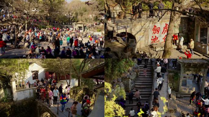 苏州虎丘风景区节假日旅游人山人海场景