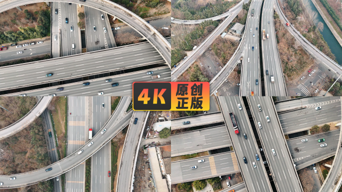 4K航拍丨城市立交俯拍车流