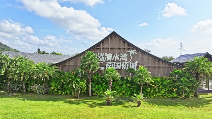 高端住宅小区住宅楼园林景观