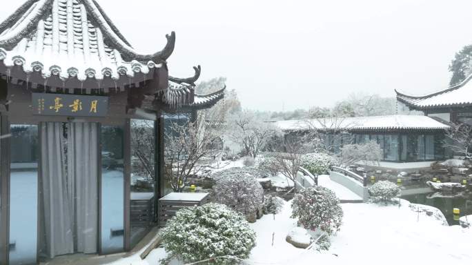 武汉东湖风景区梅园雪景风光