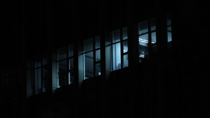 办公楼深夜加班