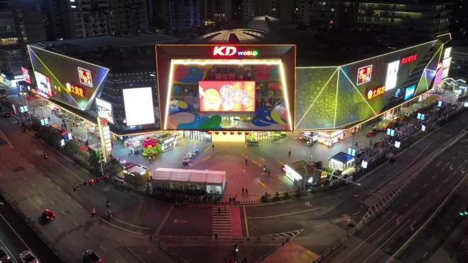 桂林甲天下客世界广场城市车流夜景延时摄影
