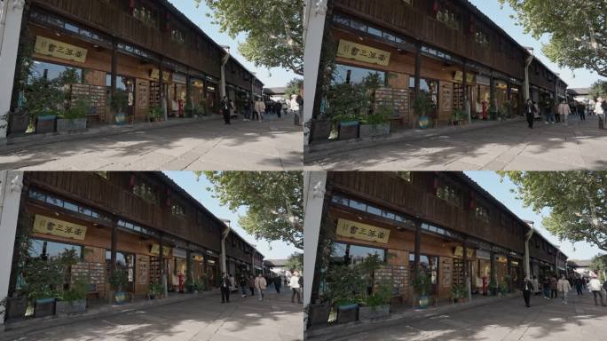 拱宸桥 桥西历史文化街区