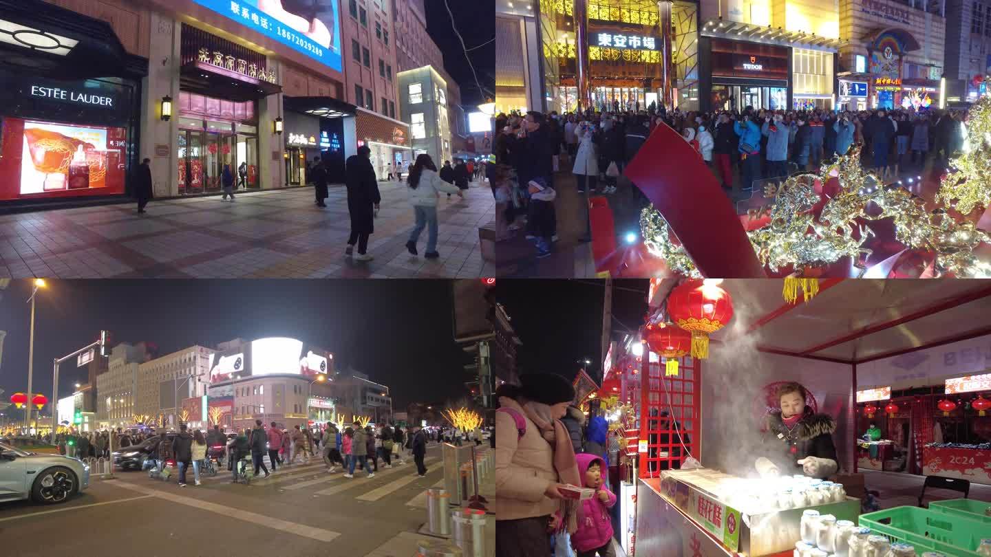 北京王府井游客情人逛夜市带孩子玩耍拍照