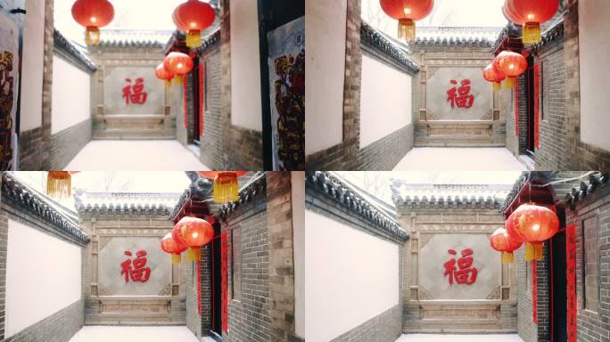 新年春节雪中大门打开传统庭院老家