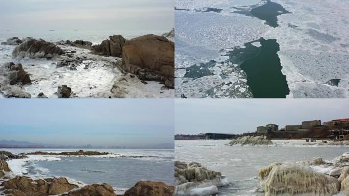 秦皇岛北戴河：冰封的大海
