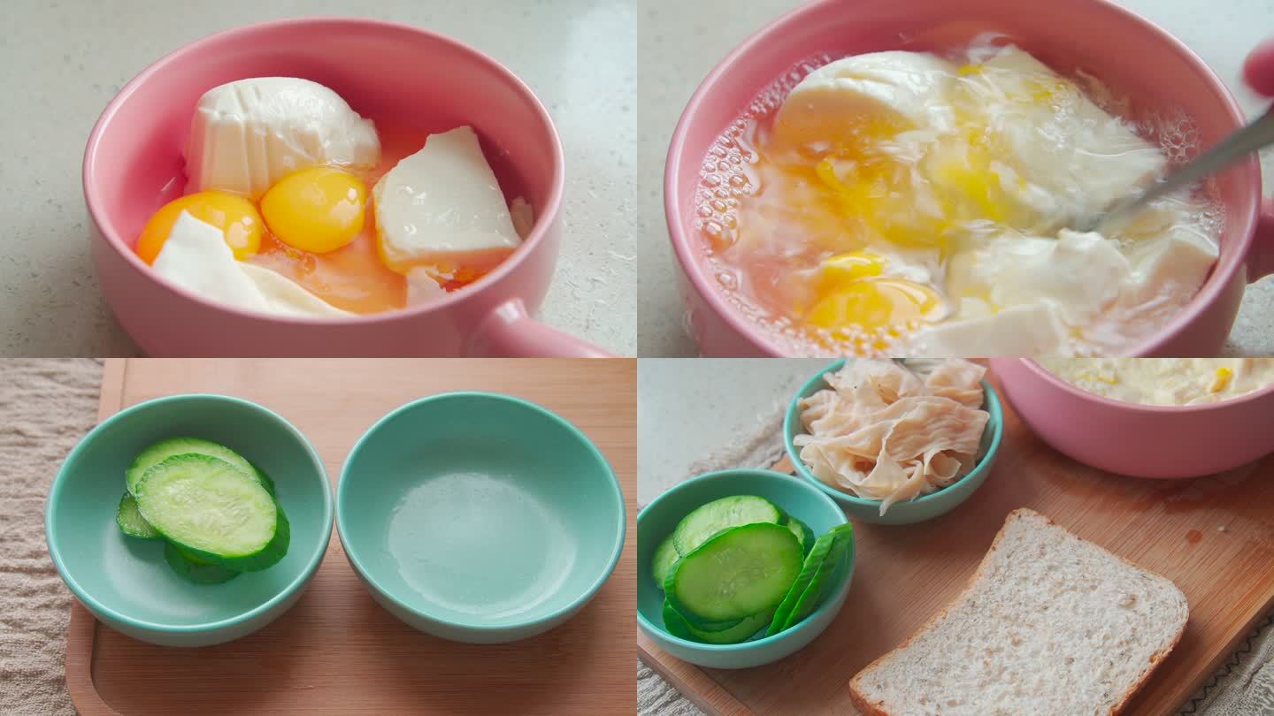 减脂早餐美食制作低卡饮食豆腐鸡蛋羹黄瓜