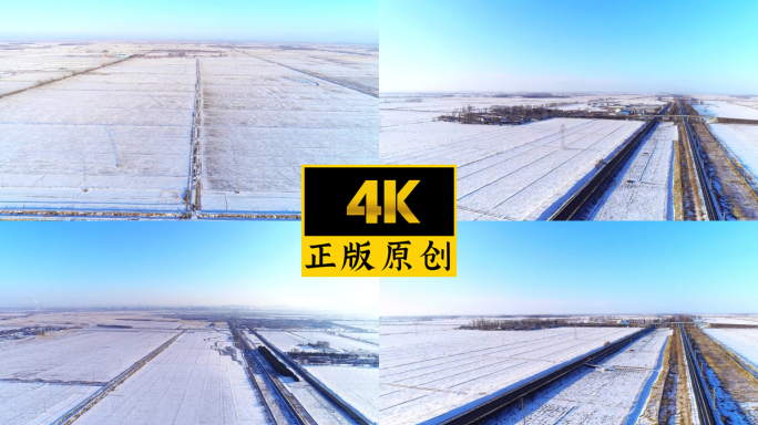 黑龙江三江平原的冬季