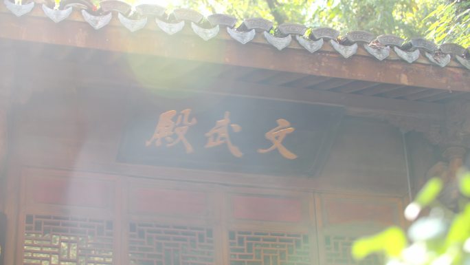 浙江宁波保国寺—叠锦台