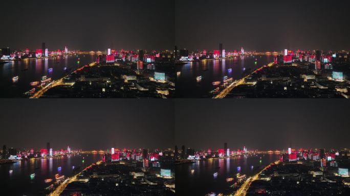 武汉长江两岸灯光秀夜景航拍