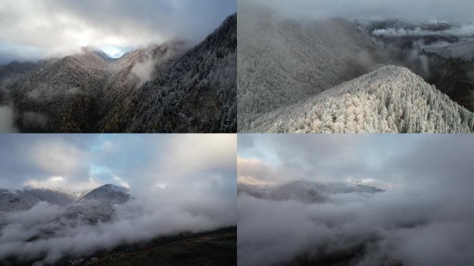 航拍秋季雪后的四姑娘山