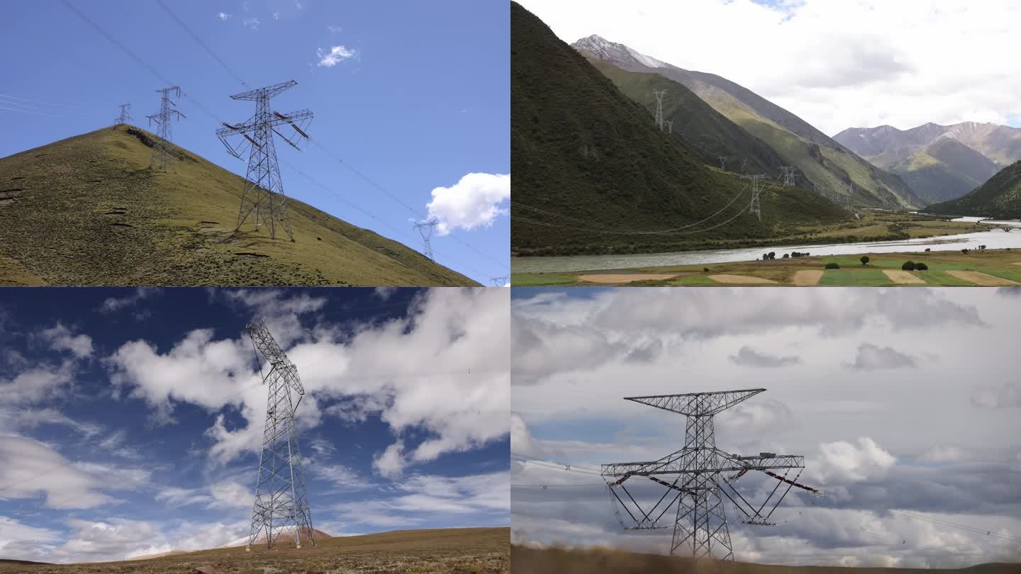 西藏铁塔电力航拍延时
