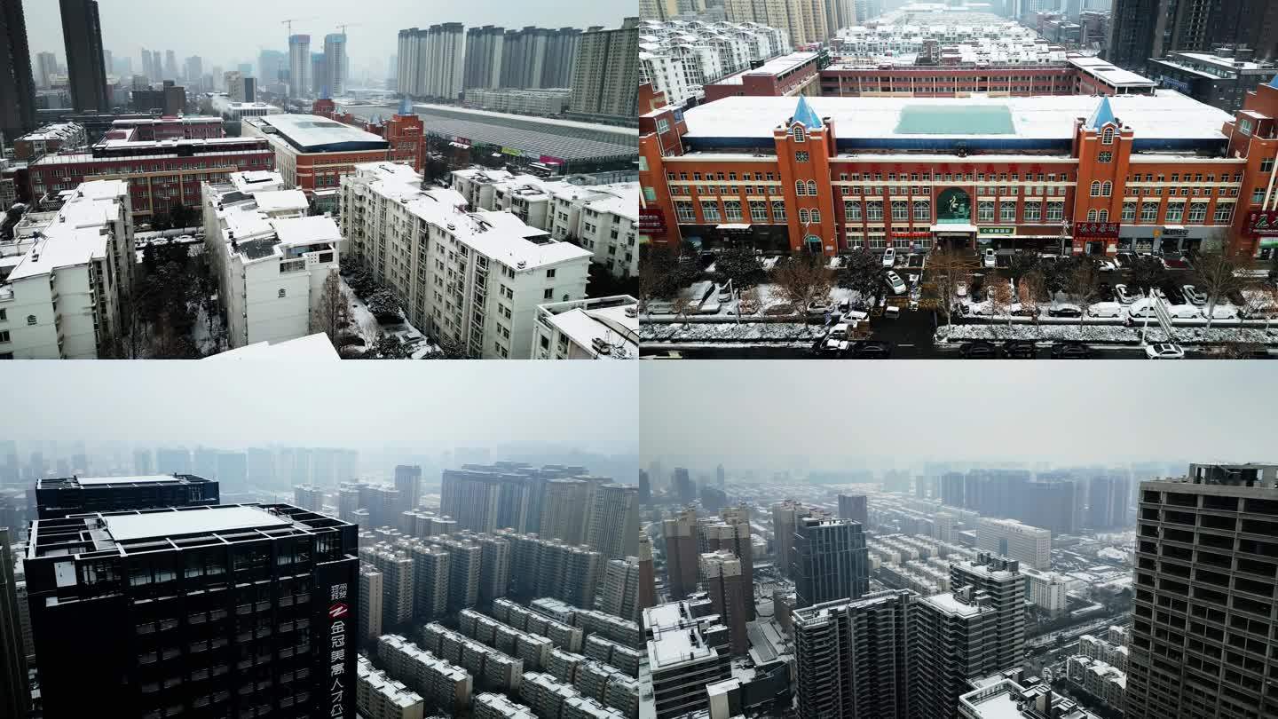 郑州雪20240203