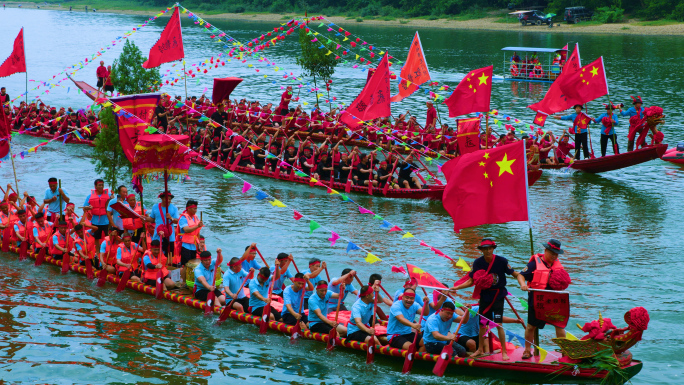 端午节龙舟赛传统龙舟