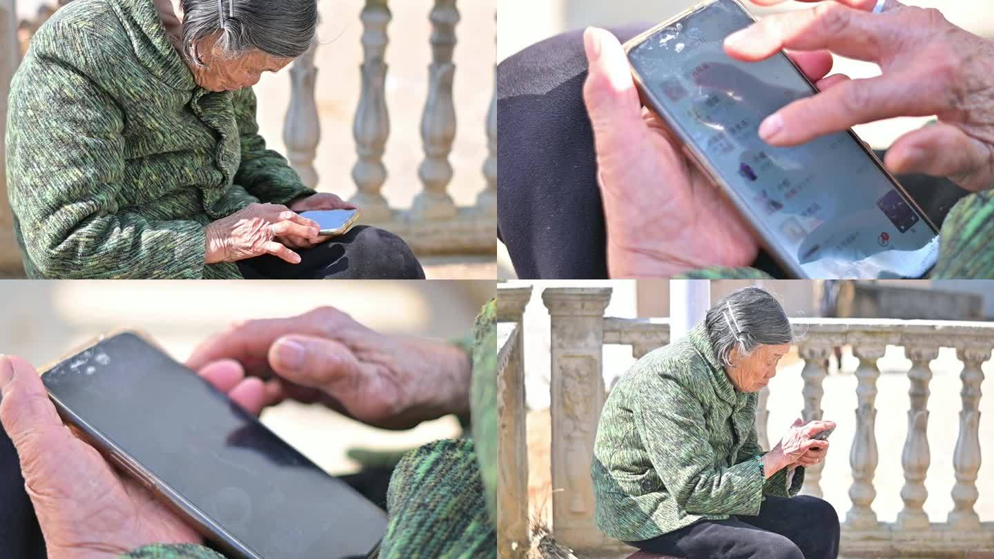 老龄化，老人，孤独，老奶奶使用手机