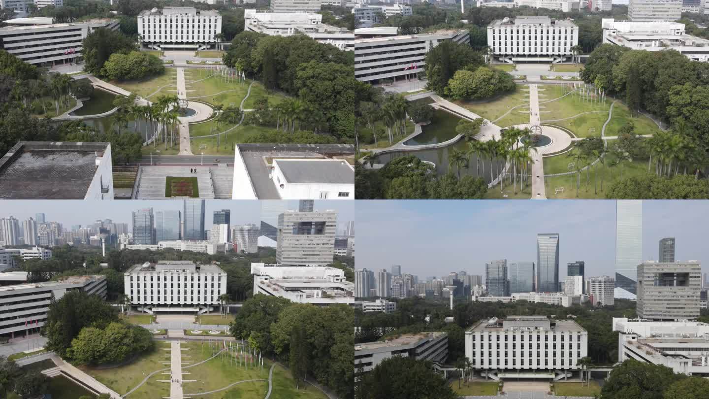 深圳大学