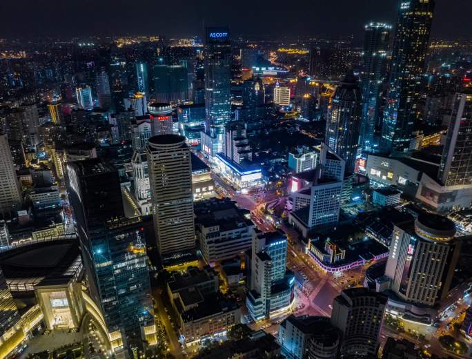 无锡城市夜景延时三阳广场中山路城市宣传片