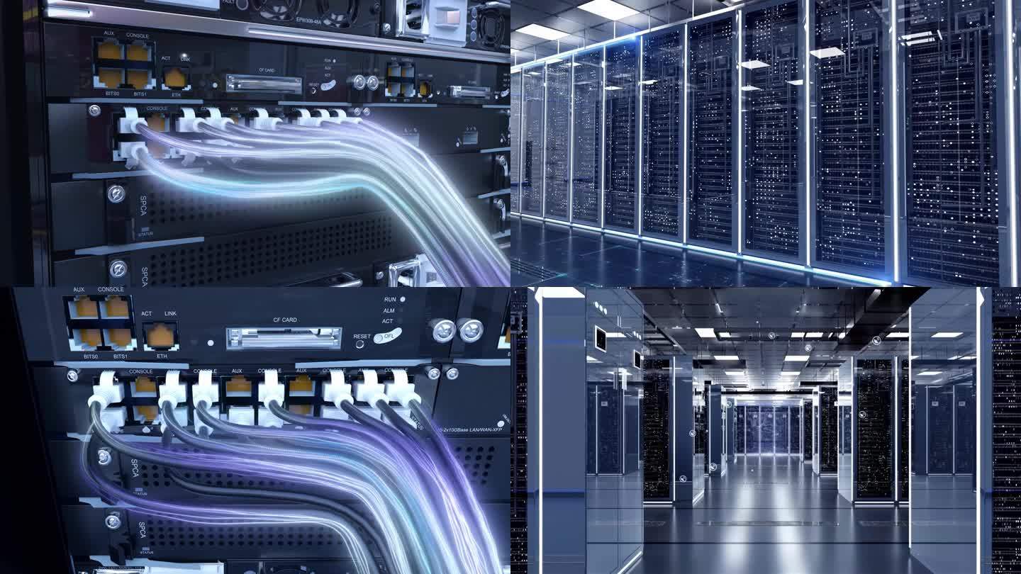科技机房信息传输网络服务器机房数据中心