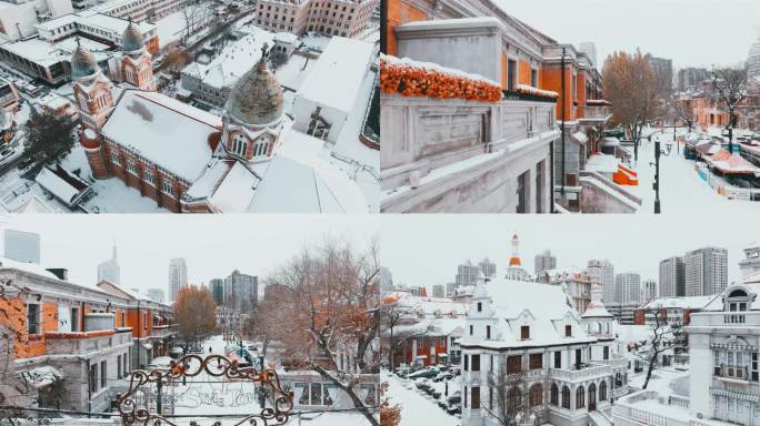 8K天津雪景 冬季城市下雪