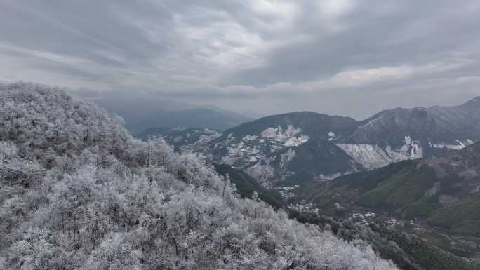 浙西天池 江南第一池 杭州 雪山 雾凇