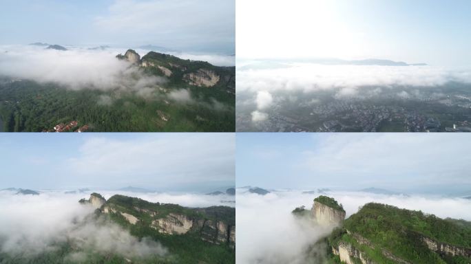 武夷山 大王峰 航拍