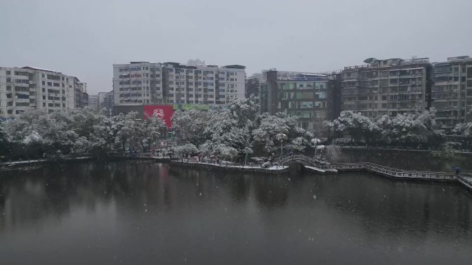 衡阳岳平公园雪景航拍
